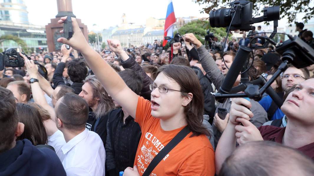 Митингующие