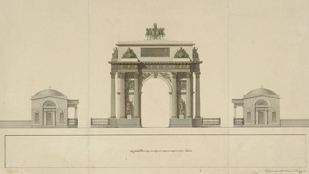 Проект Триумфальной арки Осипа Иванович Бове у Тверской заставы