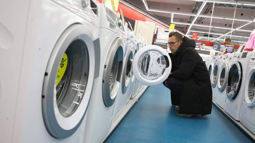 магазин бытовой техники