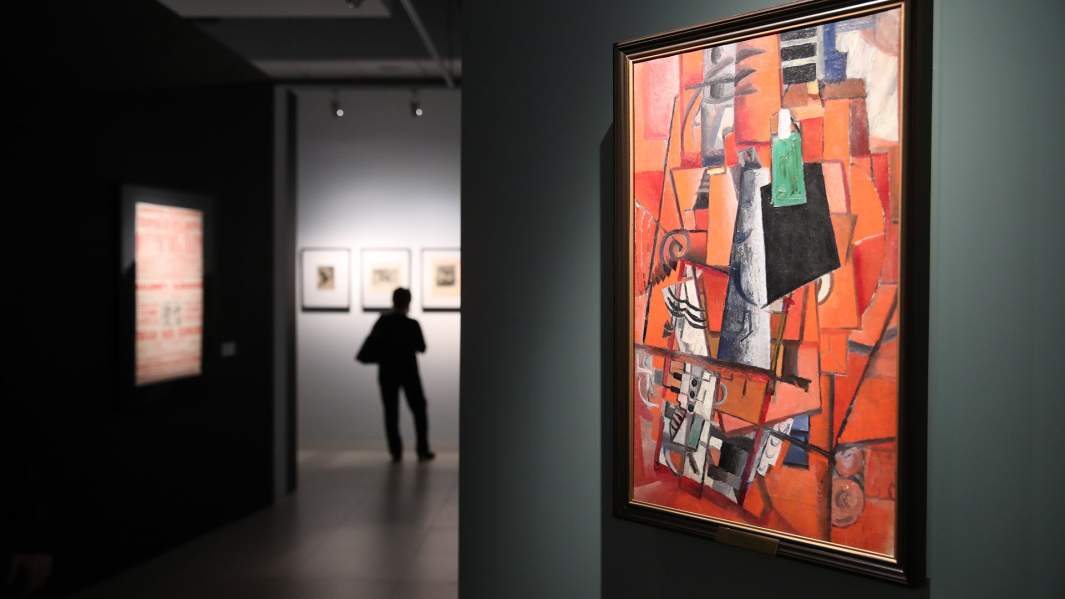 «Казимир Малевич. Не только «Черный квадрат»