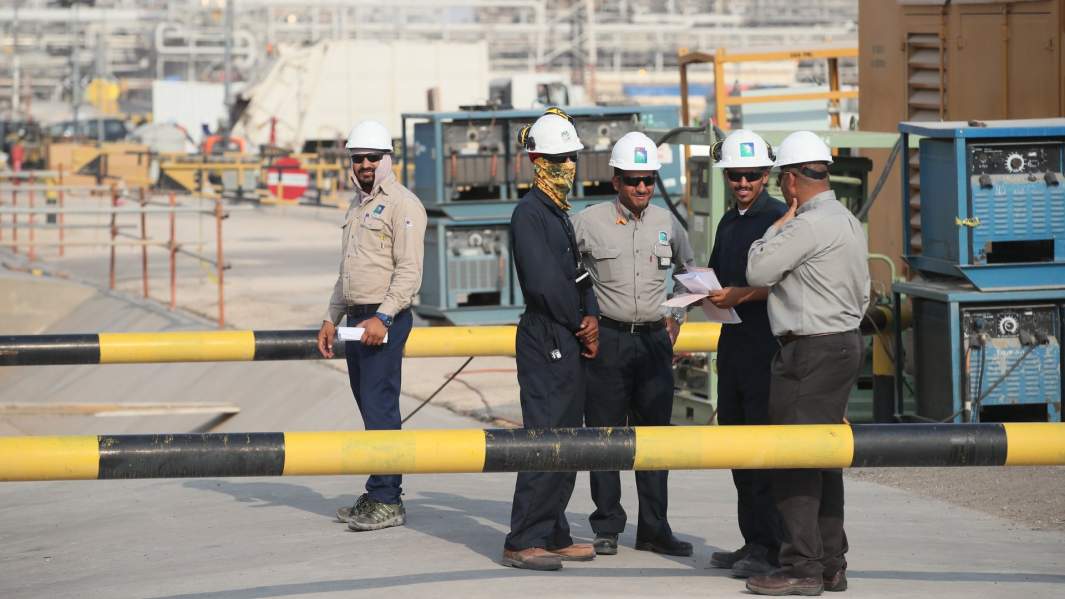 НПЗ Saudi Aramco