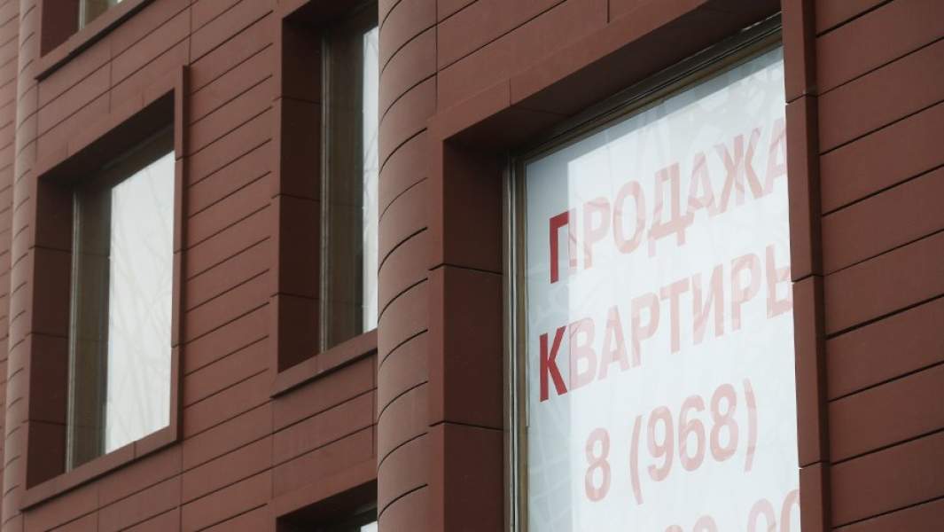 студии