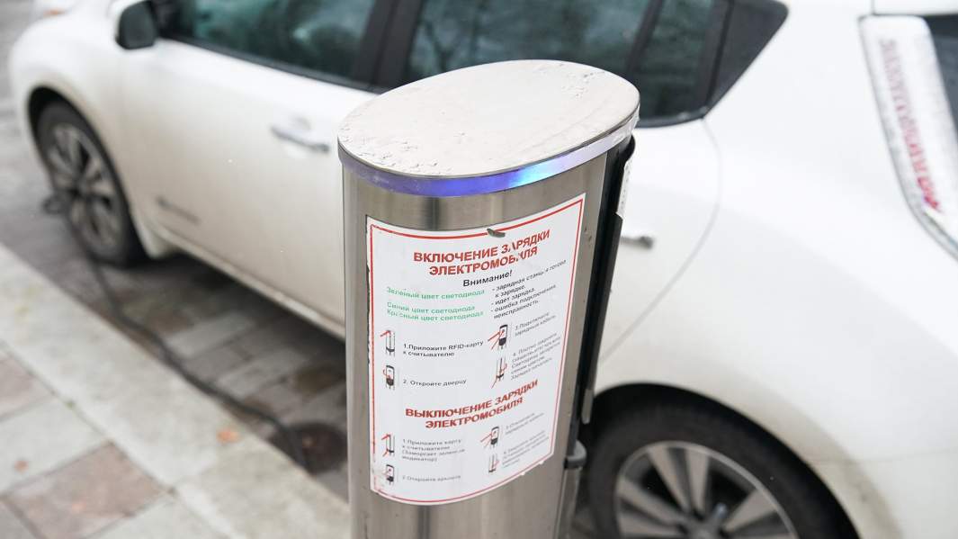 Электрозаправка