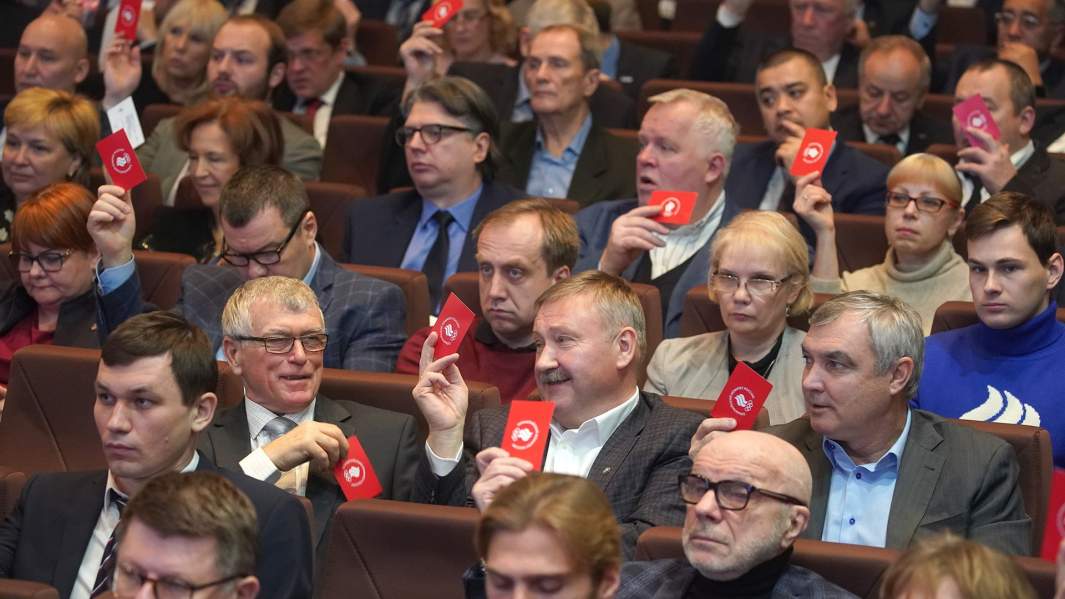 Ежегодное Олимпийское собрание