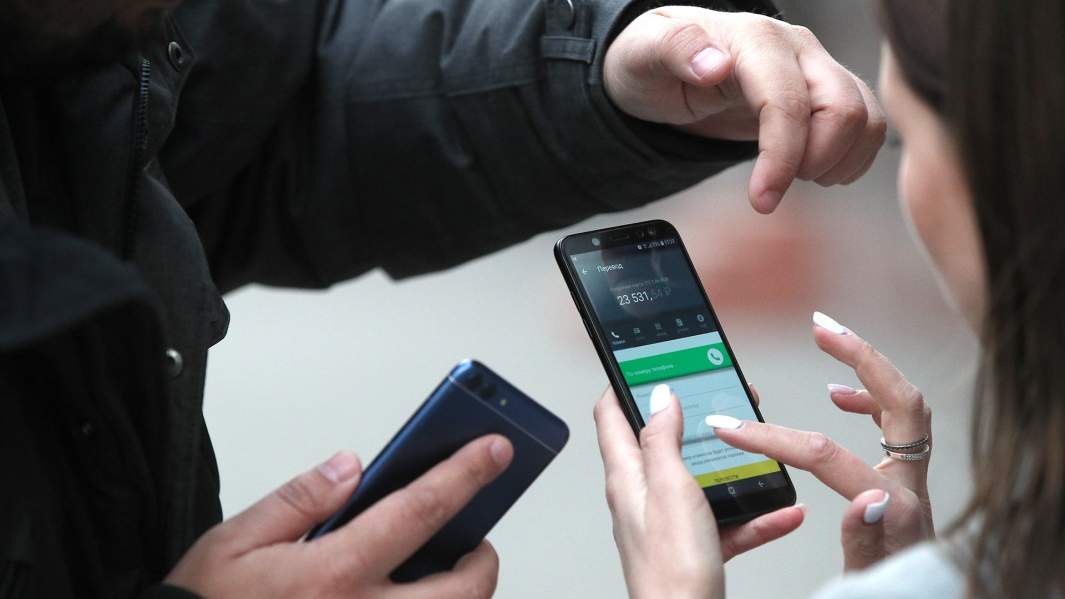 мобильный банк в телефоне