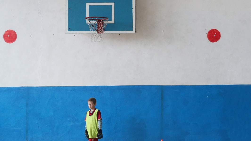 Спортивный зал