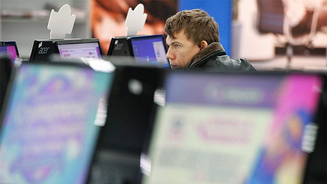 черная пятница распродажи интернет торговля