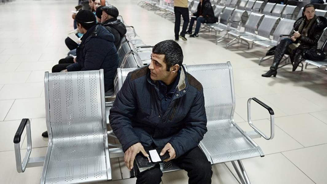 Миграционный центр