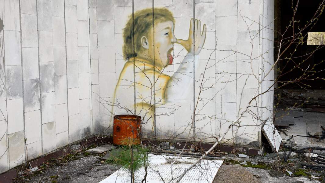 Заброшенное место 