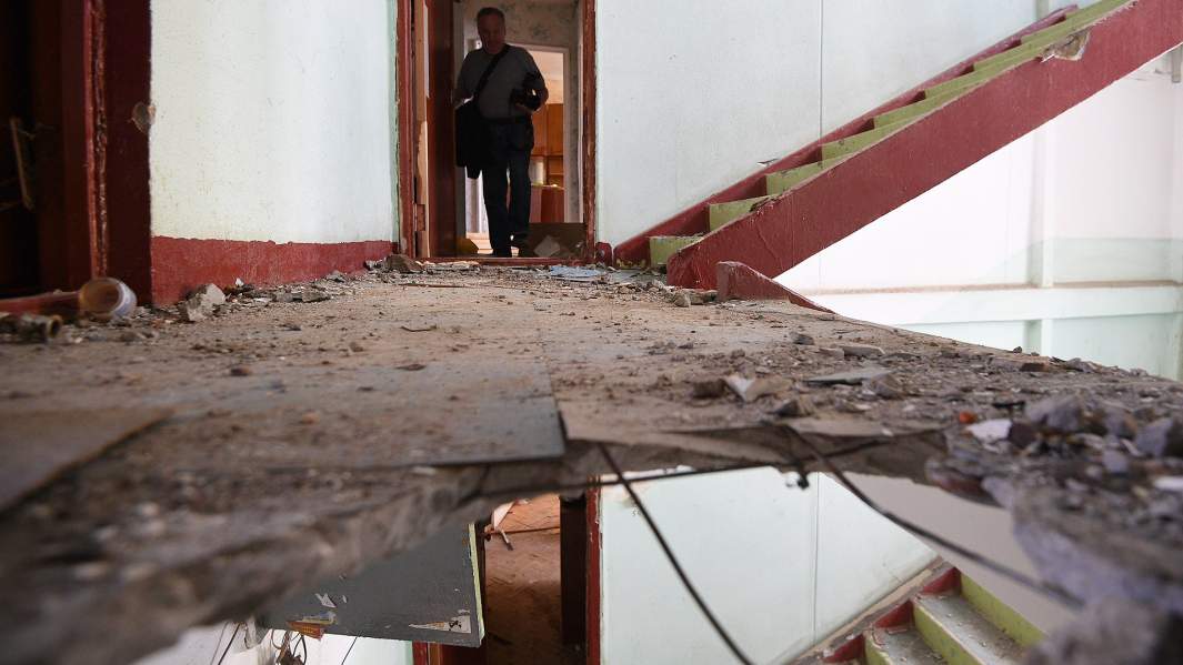 Аварийное жилье