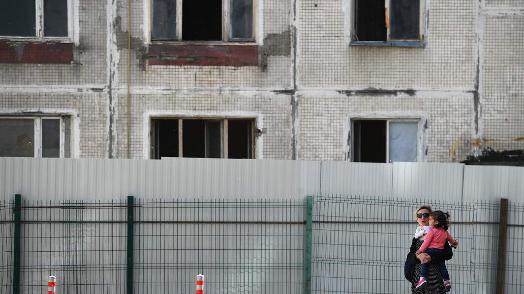 Аварийное жилье