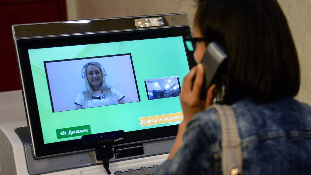 Банкомат с функцией распознавания лиц