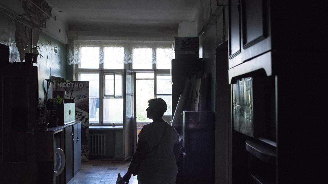 Аварийное жилье