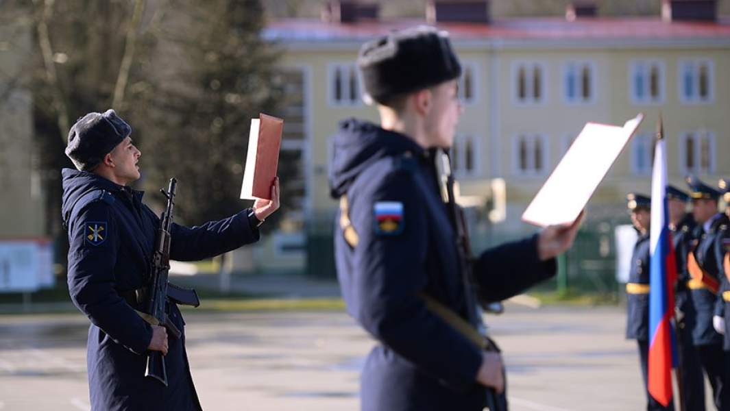 присяга в армии