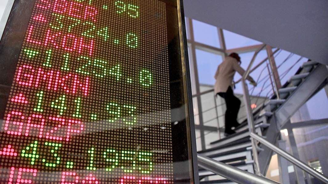 биржа финансы московская