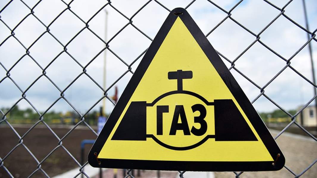 Табличка «Газ»