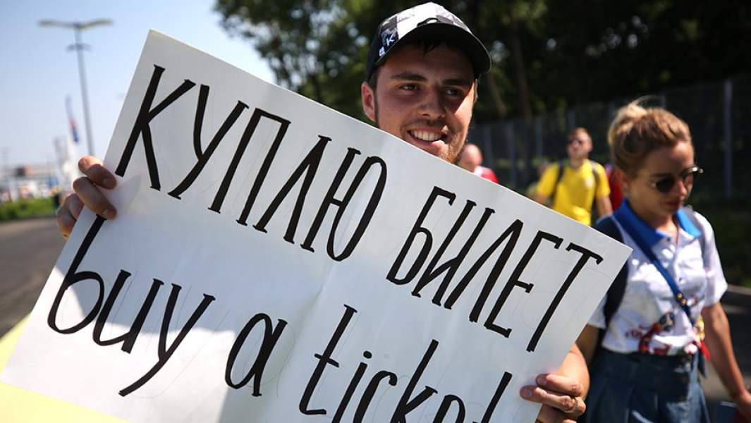 Болельщик перед матчем 1/8 финала чемпионата мира по футболу