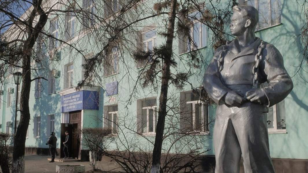 Здание Амурского колледжа строительства и жилищно-коммунального хозяйства в Благовещенске