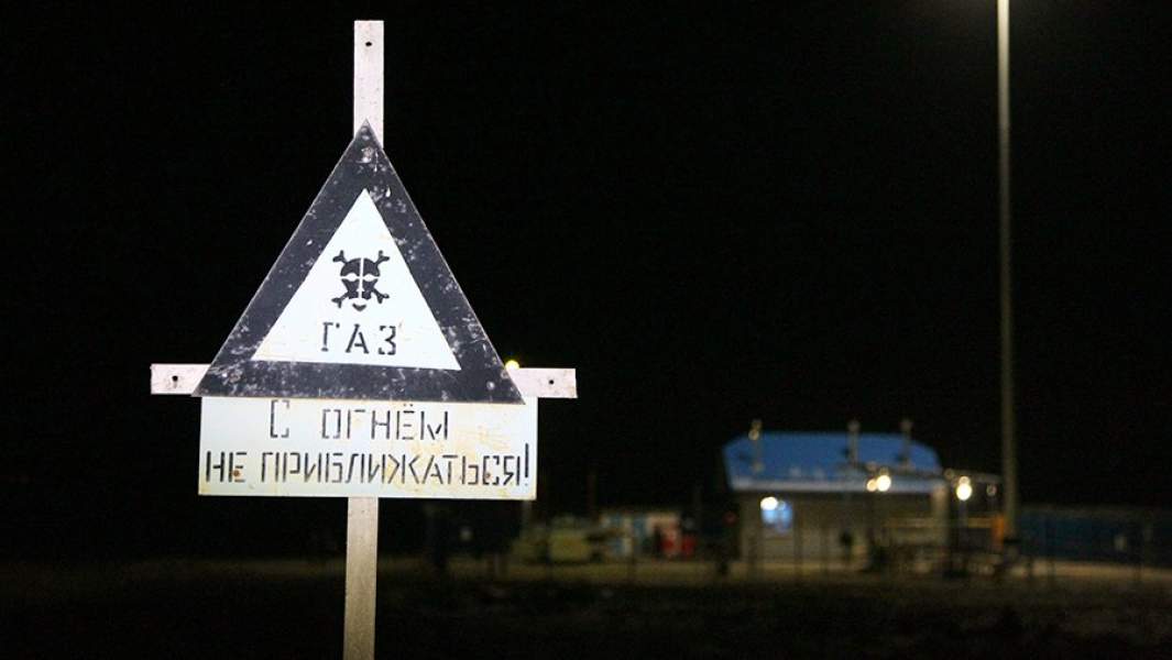Предупредительная табличка у газораспределительной станции в поселке Вад