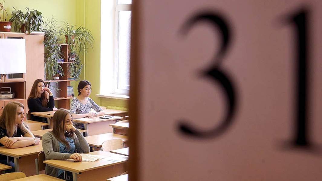 егэ экзамен гиа студенты