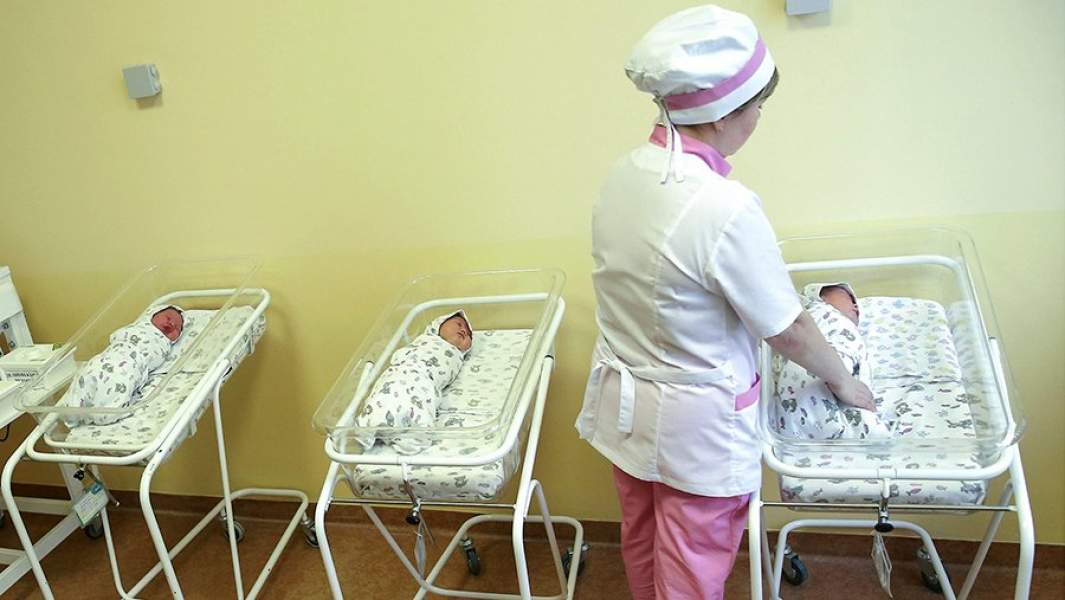 Перинатальный центр