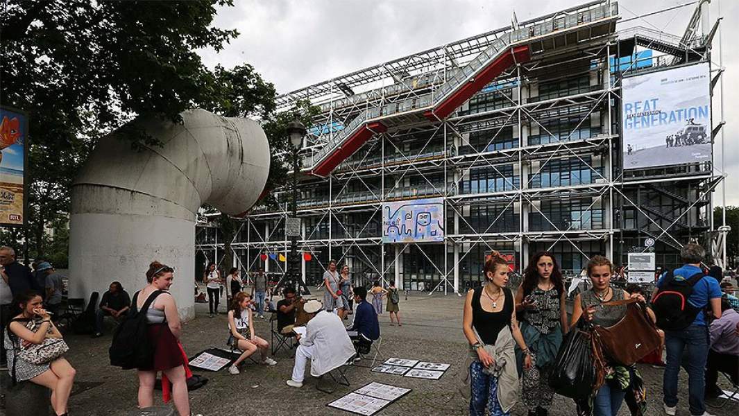 центр помпиду париж