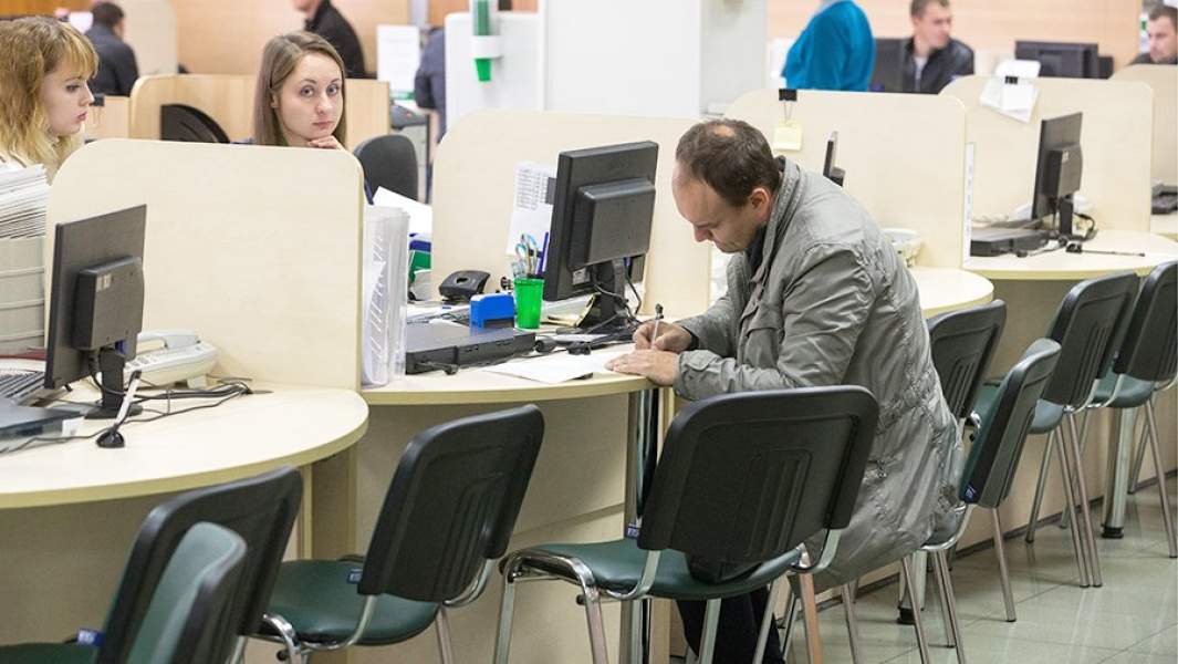 Оформление страховки