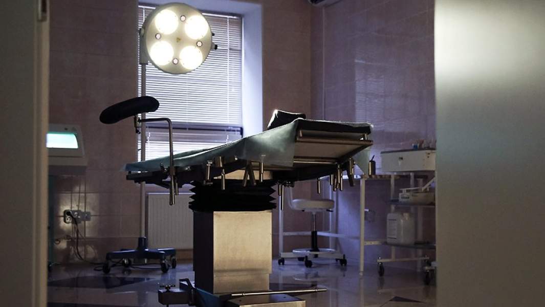 Гинекологическое кресло