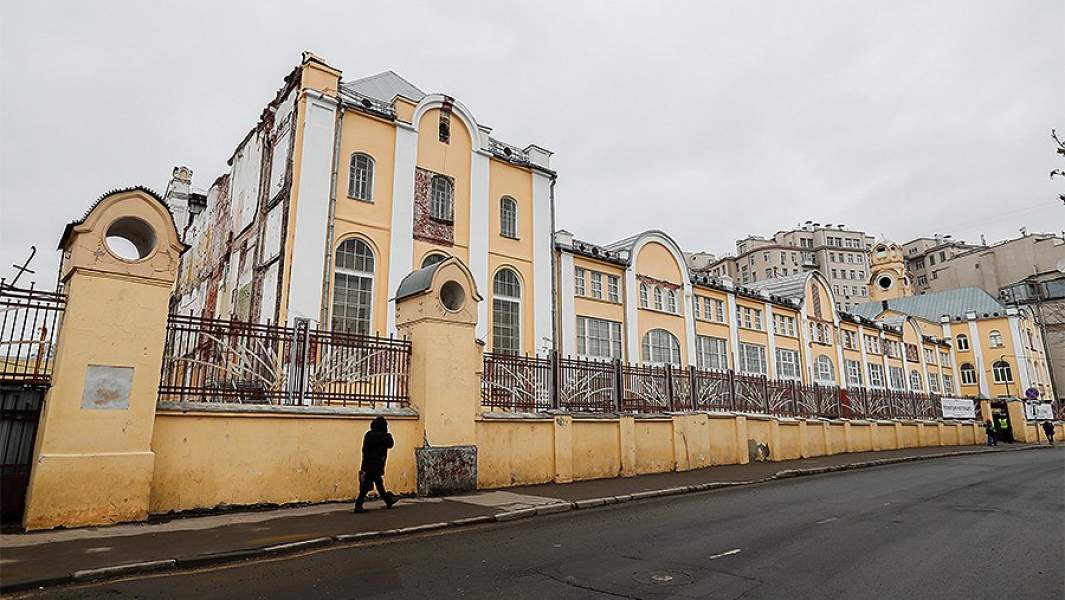 гэс-2 москва