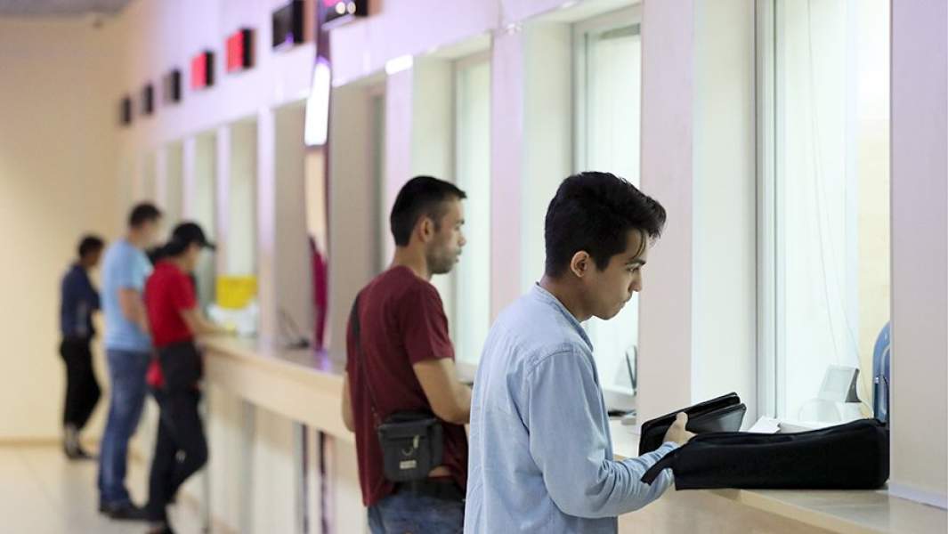 Миграционный центр