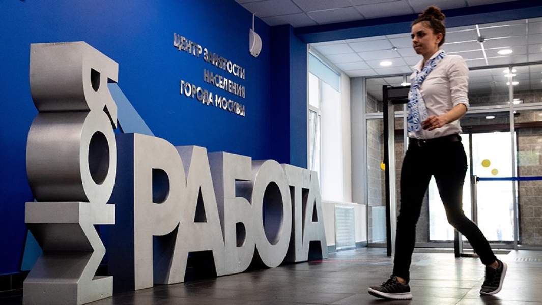 Кадровый лес: число вакансий в России бьёт рекорды двухлетней давности