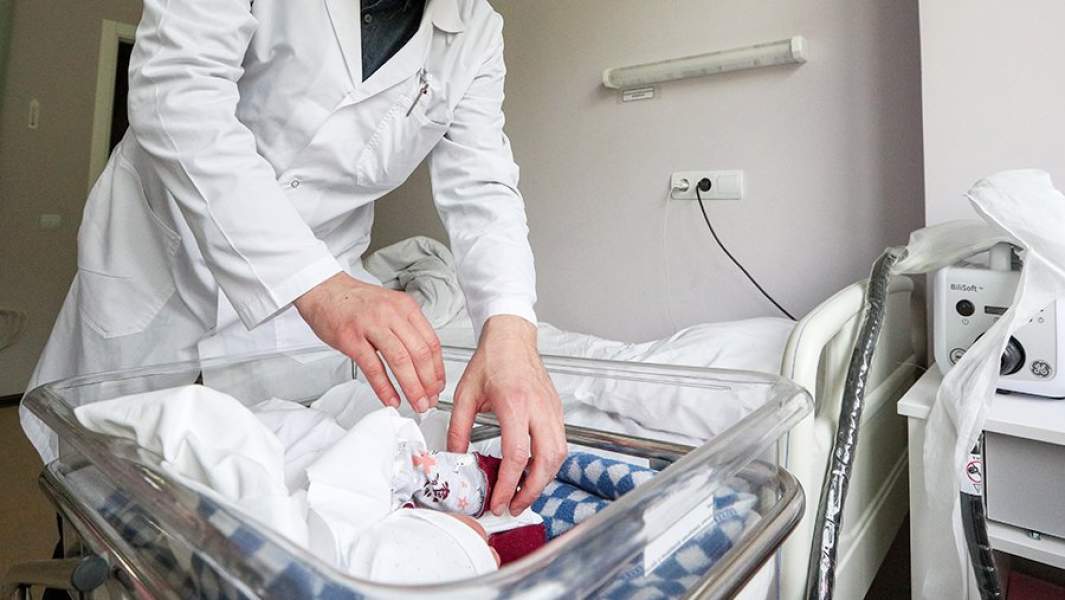 Перинатальный центр