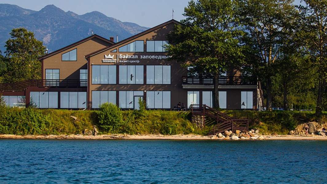 «Визит-Центр» в поселке Танхой