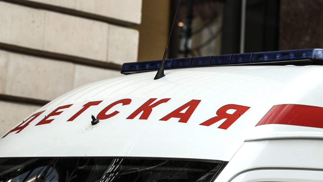 скорая помощь