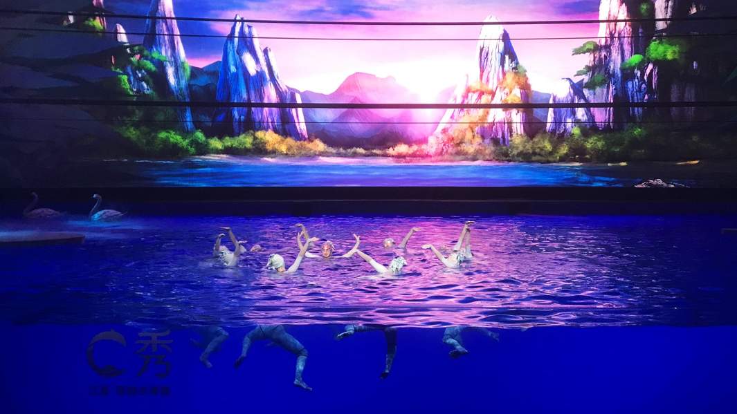 Остров Хайнань