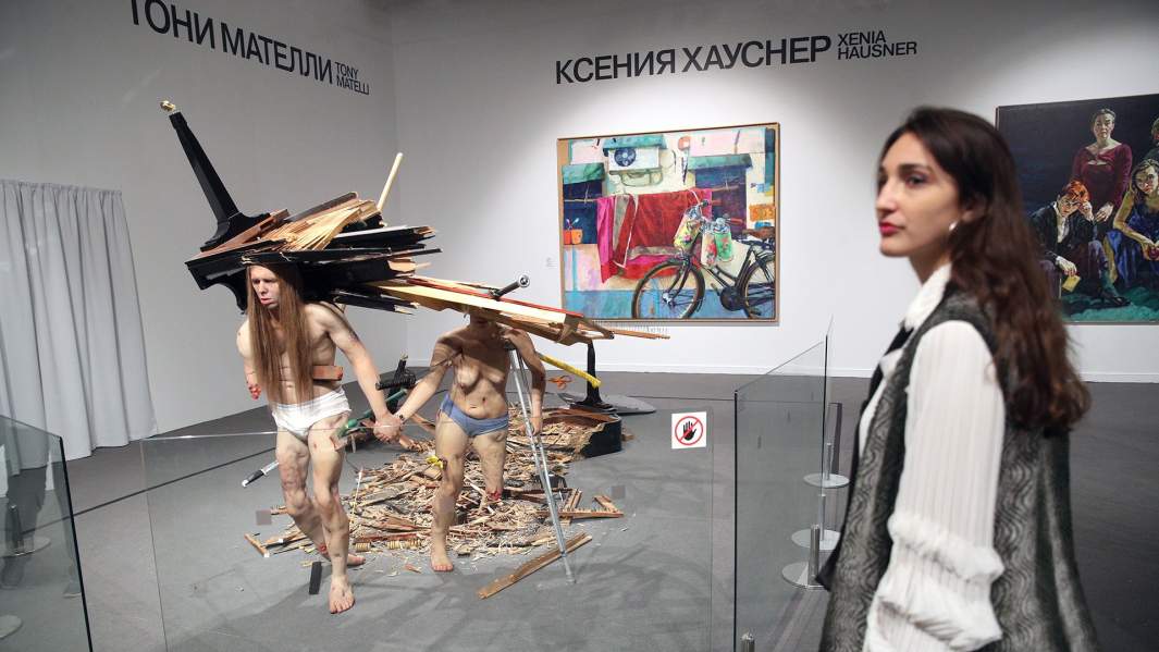 VIII Московская международная биеннале 