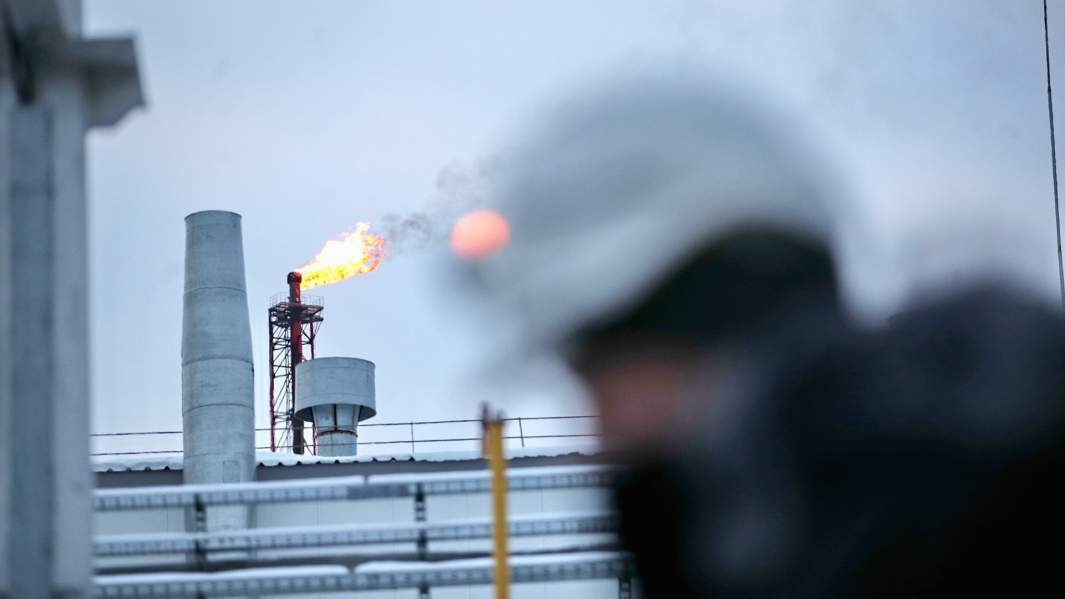 нефтеперерабатывающий завод 