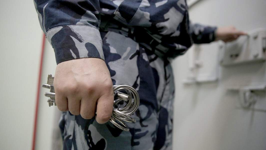 тюрьма решетка ключи