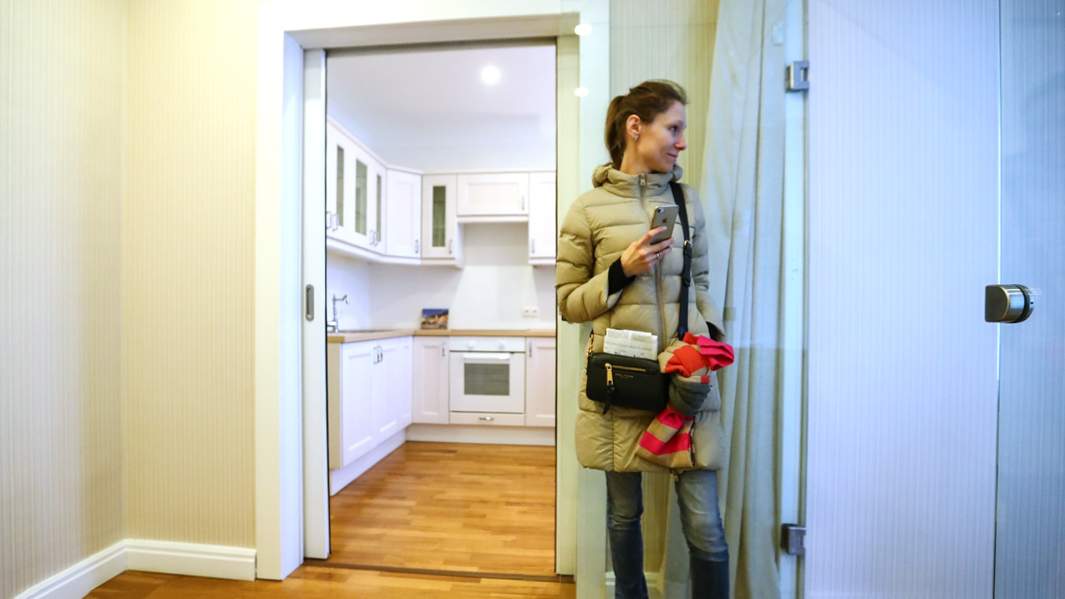 квартира жк девушка