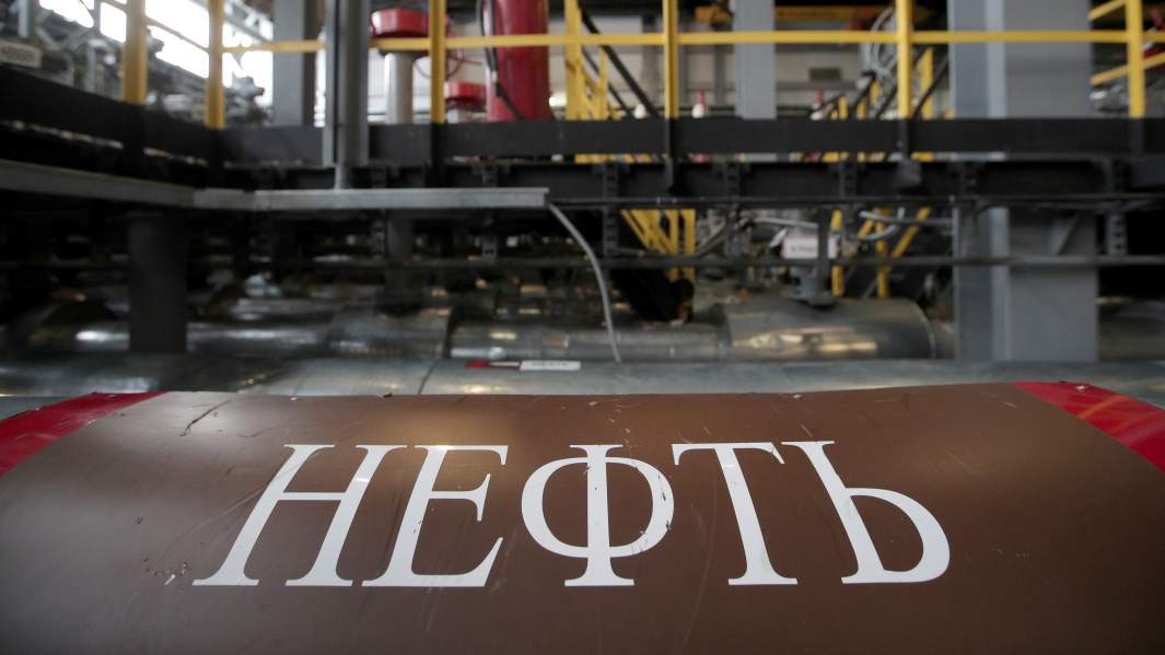 нефть труба