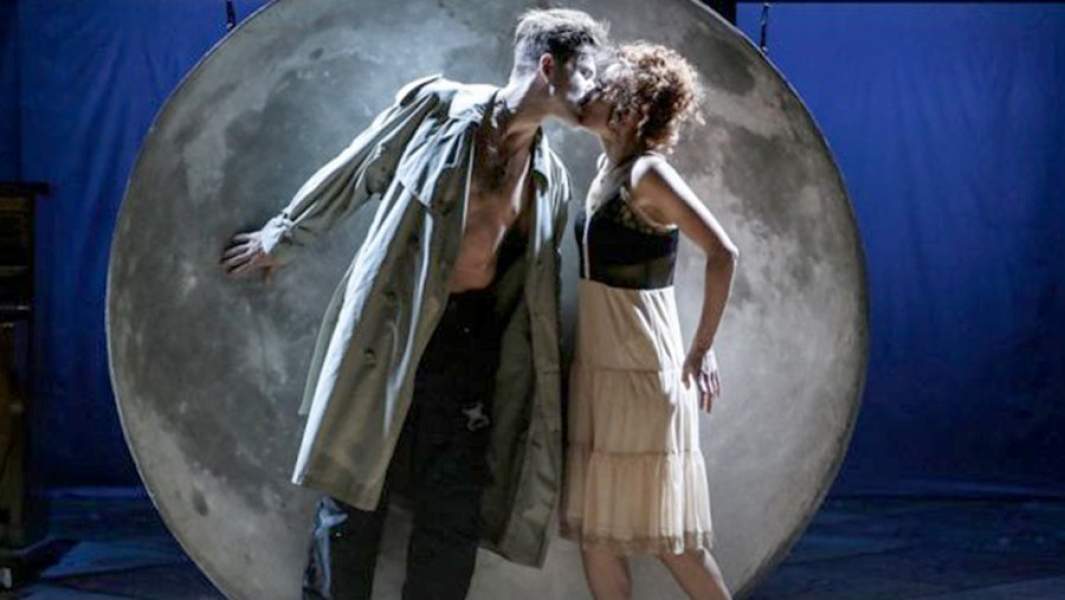 Спектакль «Светит, да не греет»