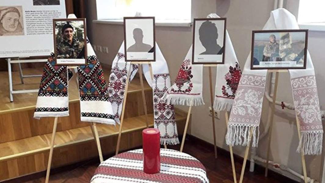 Мемориал погибшим в АТО