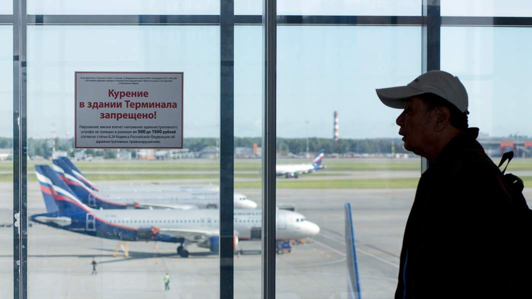 Табличка о запрете курения