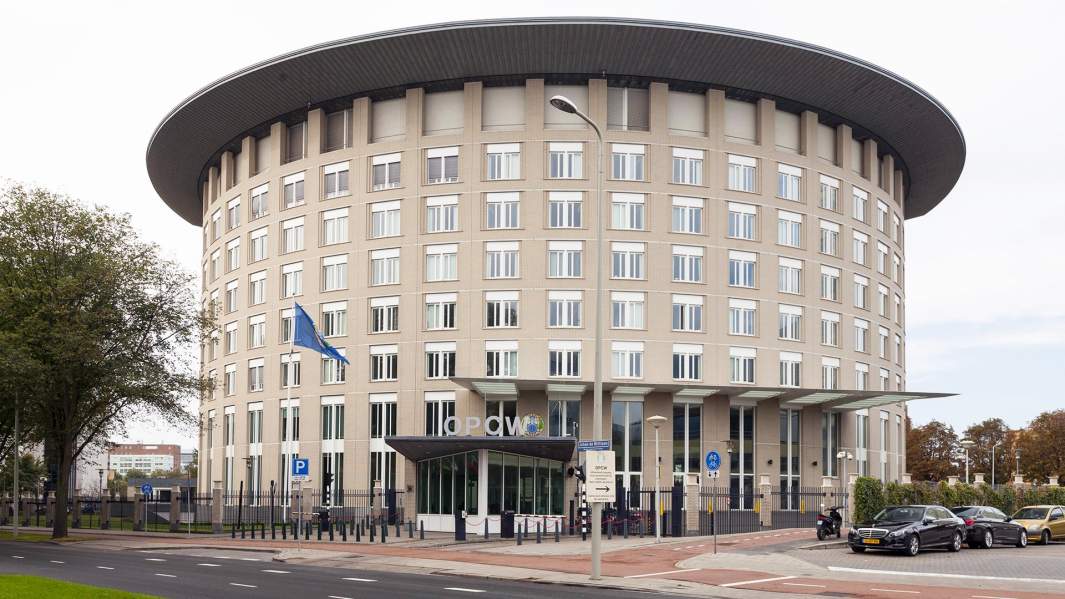 Штаб-квартира ОЗХО в Гааге