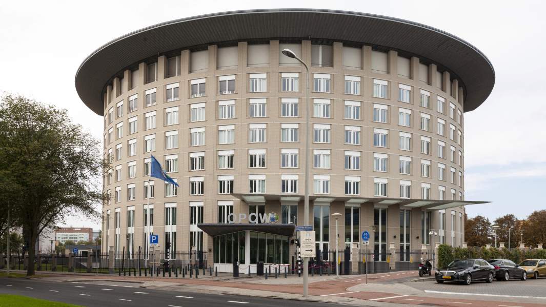 Здание Организации по запрещению химического оружия, ОЗХО, Гаага, Нидерланды