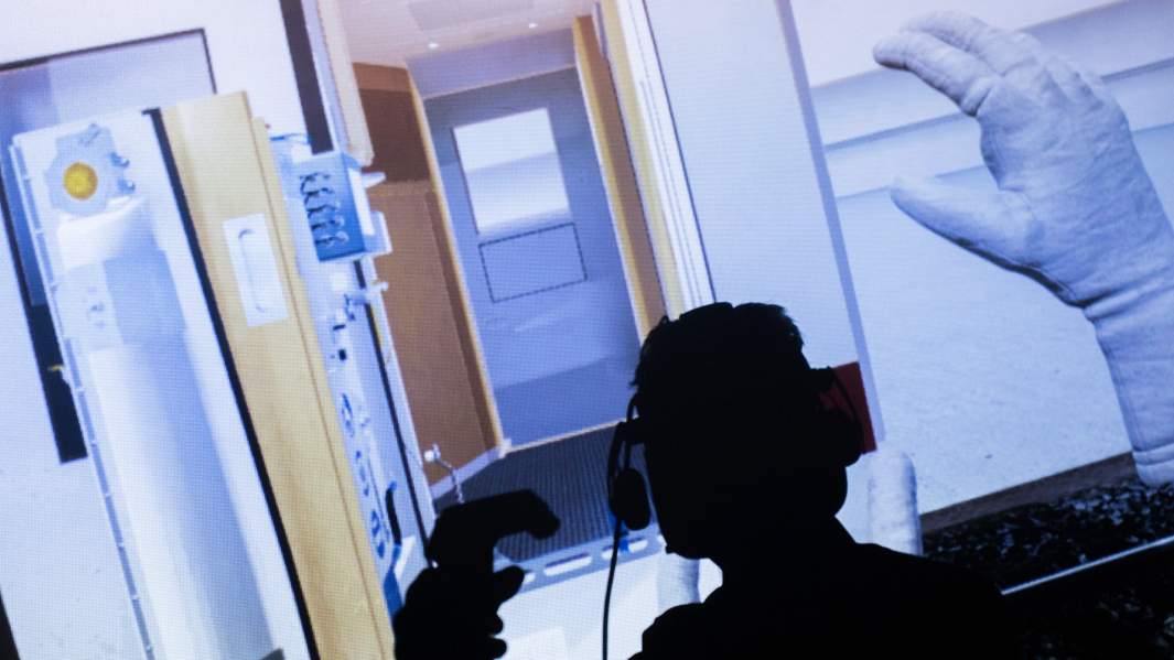 Виртуальная реальность 