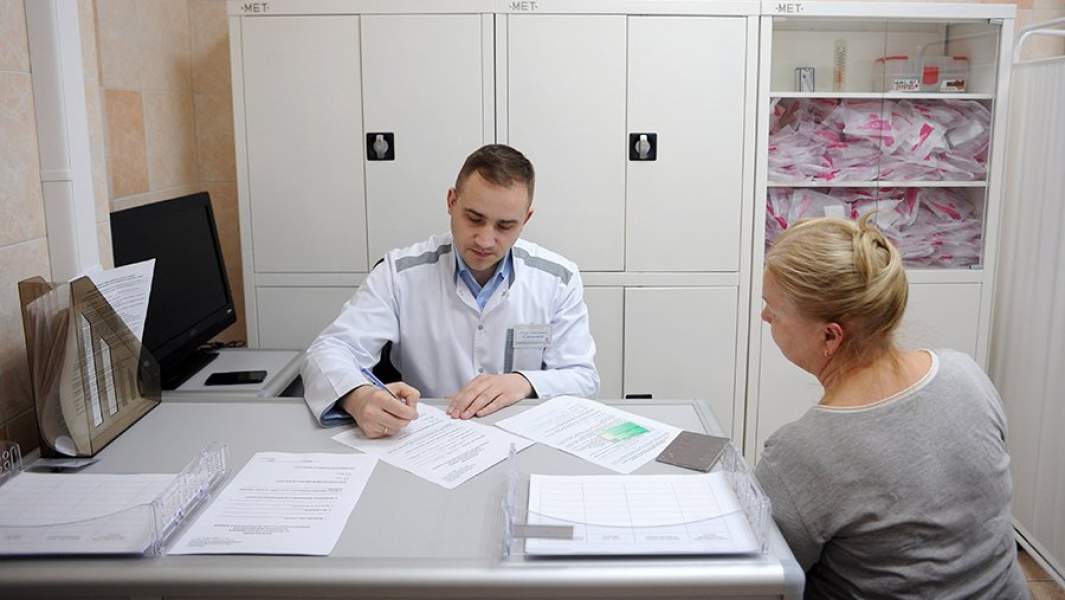 поликлиника