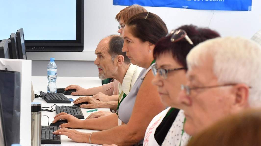 пенсионеры 