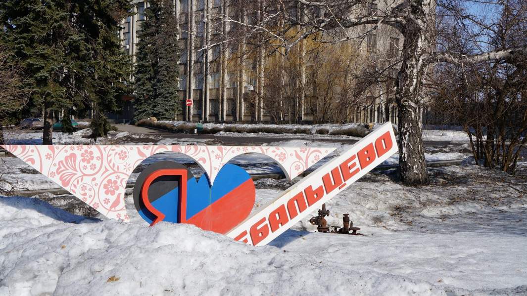 «Гирлянду уже не повесишь — обстреляют»