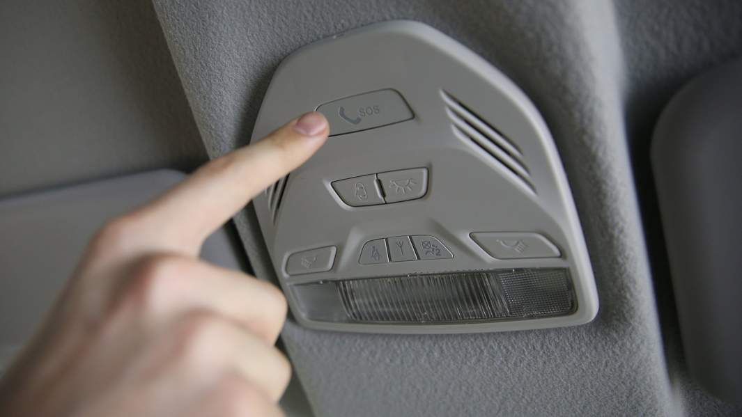 Система оперативного реагирования ЭРА-ГЛОНАСС